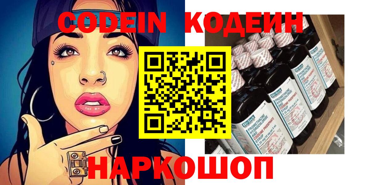А ПВП Старая Купавна