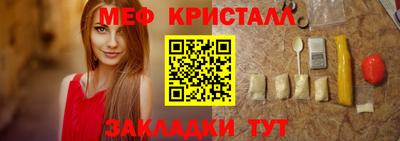 гидропоника Наро-Фоминск