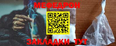 гидропоника Наро-Фоминск