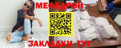гидропоника Наро-Фоминск