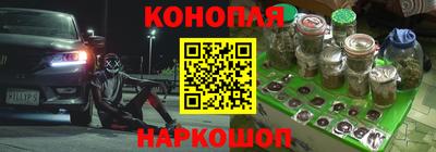 марки lsd Нарткала