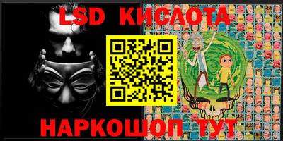 мет Новодвинск