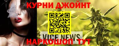 стафф Нальчик