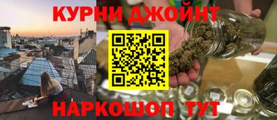 стафф Нальчик