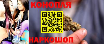 марки lsd Нарткала