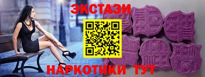 гидропоника Наро-Фоминск