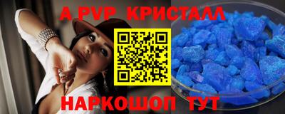 марки lsd Нарткала