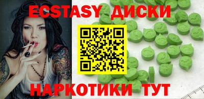 марки lsd Нарткала