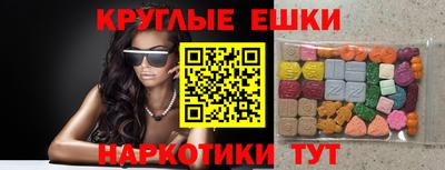 стафф Нальчик