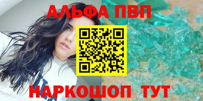 гидропоника Наро-Фоминск