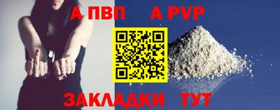 марки lsd Нарткала