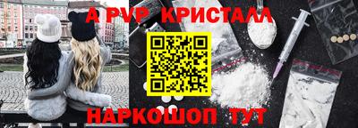 PSILOCYBIN Можга