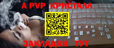 марки lsd Нарткала