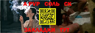 гидропоника Наро-Фоминск