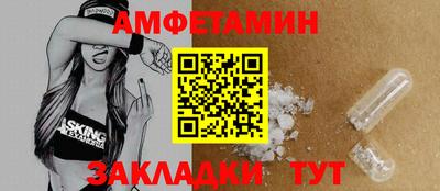 марки lsd Нарткала