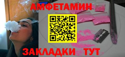 гидропоника Наро-Фоминск