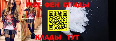 стафф Нальчик