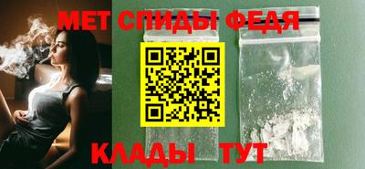 стафф Нальчик