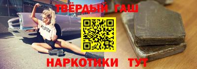круглые Моздок