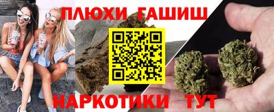 марки lsd Нарткала