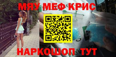 гидропоника Наро-Фоминск